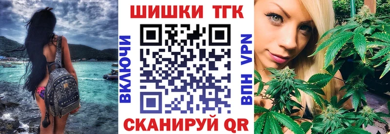 Купить наркотики сайты Красный Сулин СК  Бошки Шишки 