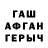 Метадон VHQ KnifeYT