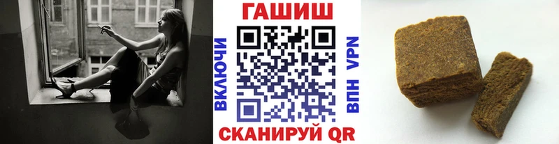 где найти наркотики  Красный Сулин  ГАШ hashish 