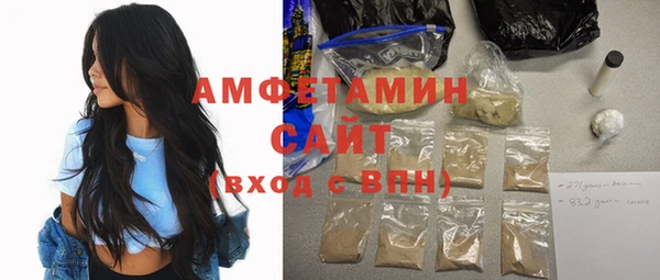 прущие крисы Балабаново