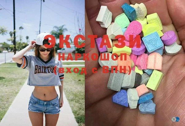 прущие крисы Балабаново