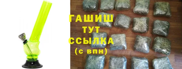 прущие крисы Балабаново