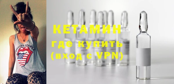 прущие грибы Баксан