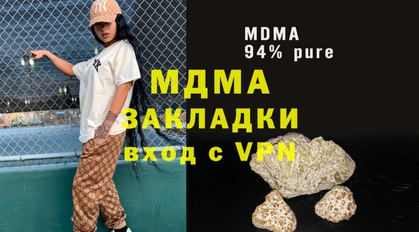 прущие крисы Балабаново