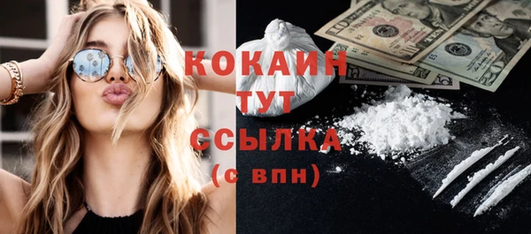 прущие крисы Балабаново