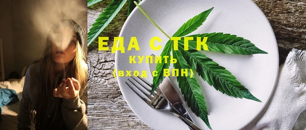 прущие крисы Балабаново