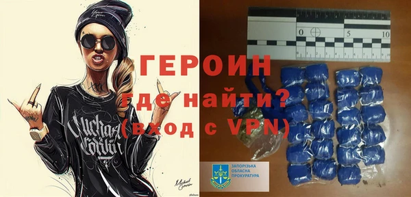 прущие грибы Баксан