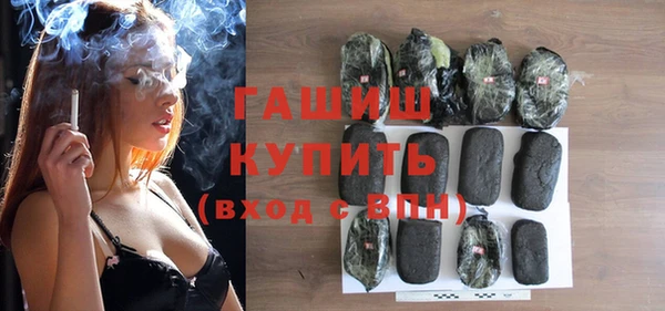 прущие крисы Балабаново