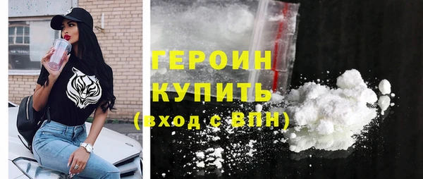 прущие крисы Балабаново