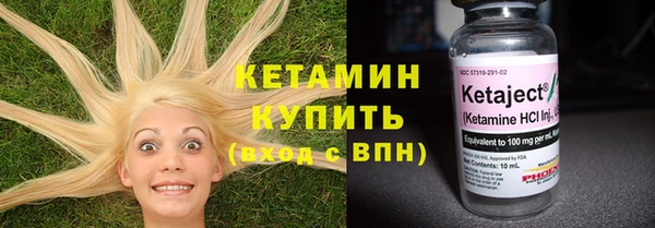 мет Тайга