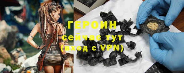 шишки Тобольск