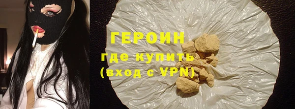 прущие крисы Балабаново