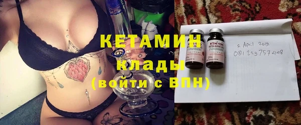 прущие грибы Баксан