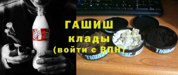 прущие крисы Балабаново