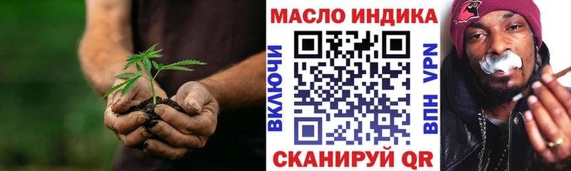ТГК концентрат  Красный Сулин 